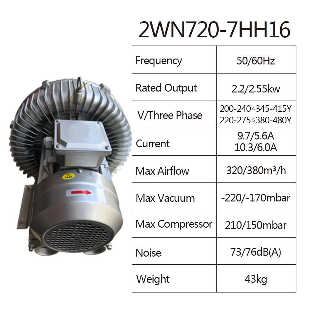 2WN710-7HH16